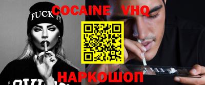 гидропоника Бердск