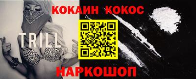 гидропоника Бердск