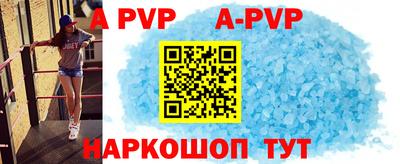 прущая мука Белореченск