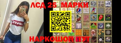 прущая мука Белореченск