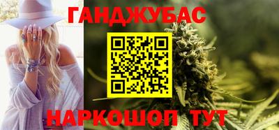 гидропоника Бердск