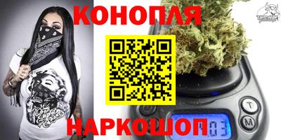 MDMA Premium VHQ Белорецк