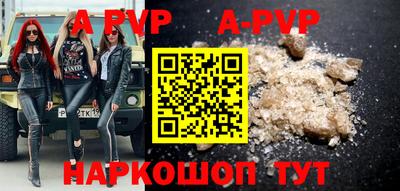 прущая мука Белореченск
