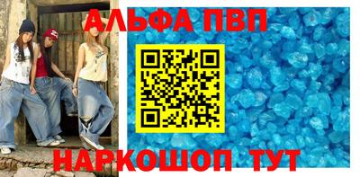 гидропоника Бердск