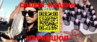 MDMA Premium VHQ Белорецк