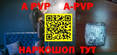 прущая мука Белореченск