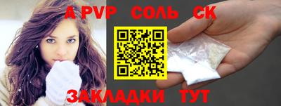 MDMA Premium VHQ Белорецк