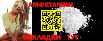 гидропоника Бердск