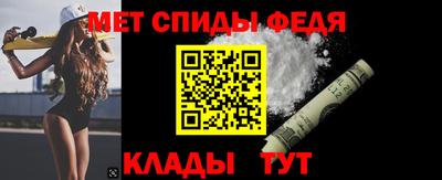 прущая мука Белореченск