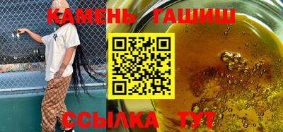 MDMA Premium VHQ Белорецк
