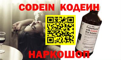 мефедрон мука Братск