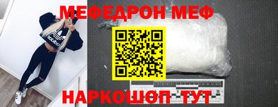гидропоника Бердск