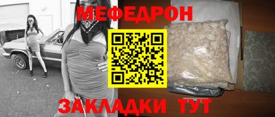 MDMA Premium VHQ Белорецк